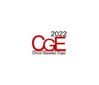 广州国际玻璃工业技术展览会 CGE